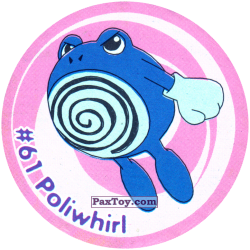 PaxToy 067 Poliwhirl #061 A