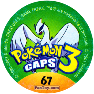 PaxToy.com - 067 Poliwhirl #061 (Сторна-back) из Nintendo: Caps Pokemon 3 (Green)