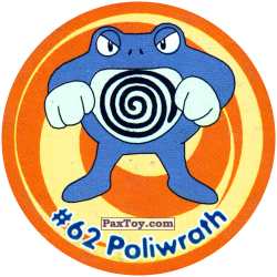 PaxToy 068 Poliwrath #062 A