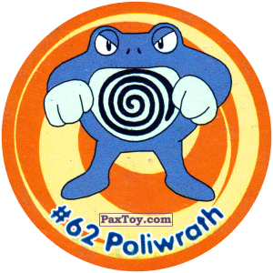 PaxToy.com  Фишка / POG / CAP / Tazo 068 Poliwrath #062 из Nintendo: Caps Pokemon 3 (Green)