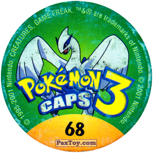 PaxToy.com - 068 Poliwrath #062 (Сторна-back) из Nintendo: Caps Pokemon 3 (Green)