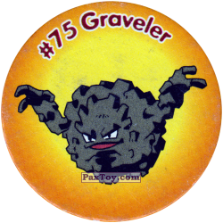 PaxToy 081 Graveler #075 A