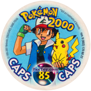 PaxToy.com - Фишка / POG / CAP / Tazo 085 Victreebel #071 (Сторна-back) из Nintendo: Caps Pokemon 2000 (Blue)