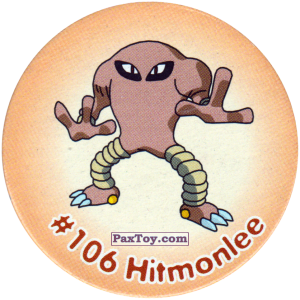PaxToy.com 107 Hitmonlee #106 из Nintendo: Caps Pokemon 2000 (Blue)