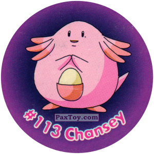PaxToy.com 119 Chansey #113 из Nintendo: Caps Pokemon 2000 (Blue)