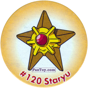 PaxToy.com  Фишка / POG / CAP / Tazo 131 Staryu #120 из Nintendo: Caps Pokemon 2000 (Blue)