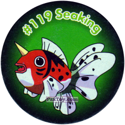 PaxToy 132 Seaking #119 A