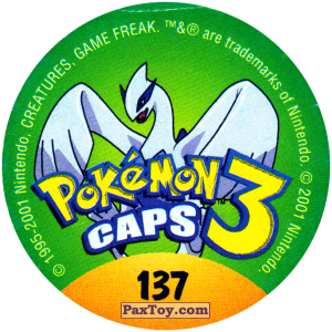PaxToy.com - 137 Lapras #131 (Сторна-back) из Nintendo: Caps Pokemon 3 (Green)