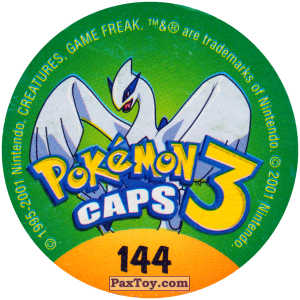 PaxToy.com - 144 Omanyte #138 (Сторна-back) из Nintendo: Caps Pokemon 3 (Green)