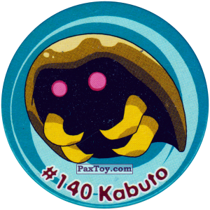 PaxToy.com  Фишка / POG / CAP / Tazo 146 Kabuto #140 из Nintendo: Caps Pokemon 3 (Green)
