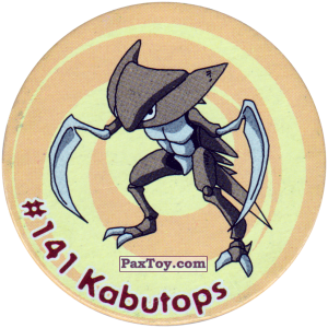 PaxToy.com  Фишка / POG / CAP / Tazo 147 Kabutops #141 из Nintendo: Caps Pokemon 3 (Green)