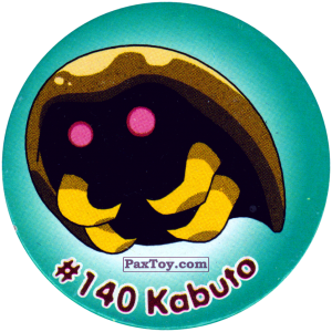 PaxToy.com 149 Kabuto #140 из Nintendo: Caps Pokemon 2000 (Blue)