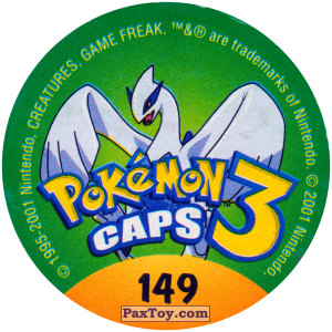 PaxToy.com - 149 Snorlax #143 (Сторна-back) из Nintendo: Caps Pokemon 3 (Green)