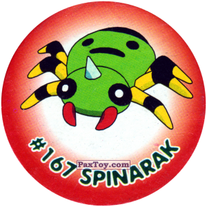 PaxToy.com 154 Spinarak #167 из Nintendo: Caps Pokemon 2000 (Blue)