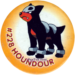 PaxToy 163 Houdour #228 A