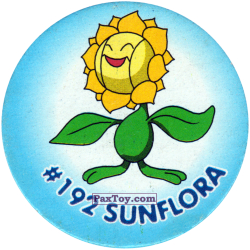 PaxToy 168 Sunflora #192 A