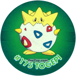 PaxToy 174 Togepi #175 A