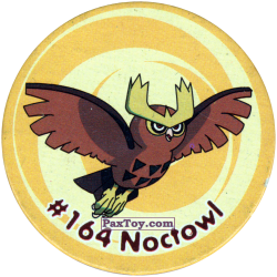 PaxToy 180 Noctowl #164 A