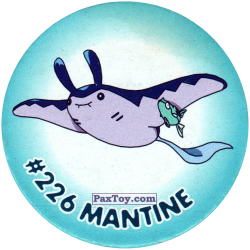 PaxToy 188 Mantine #226 A