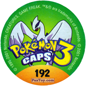 PaxToy.com - 192 Lanturn #171 (Сторна-back) из Nintendo: Caps Pokemon 3 (Green)