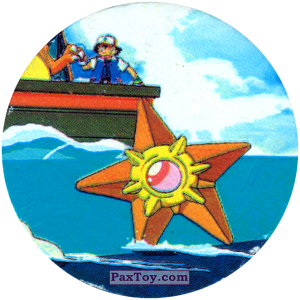 PaxToy.com  Фишка / POG / CAP / Tazo 193 Кадр Мультфильма - Staryu из Nintendo: Caps Pokemon 2000 (Blue)