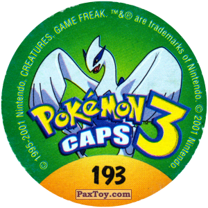 PaxToy.com - Фишка / POG / CAP / Tazo 193 Lanturn #171 (Сторна-back) из Nintendo: Caps Pokemon 3 (Green)