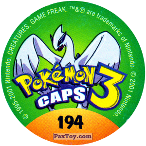 PaxToy.com - 194 Pichu #172 (Сторна-back) из Nintendo: Caps Pokemon 3 (Green)