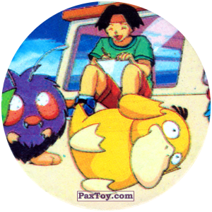 PaxToy.com 194 Psyduck на катере (Кадр Мультфильма) из Nintendo: Caps Pokemon 2000 (Blue)
