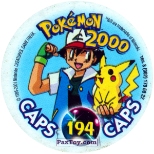 PaxToy.com - Фишка / POG / CAP / Tazo 194 Psyduck на катере (Кадр Мультфильма) (Сторна-back) из Nintendo: Caps Pokemon 2000 (Blue)