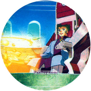 PaxToy.com 198 (Кадр Мультфильма) из Nintendo: Caps Pokemon 2000 (Blue)