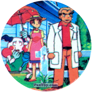 PaxToy.com  Фишка / POG / CAP / Tazo 203 Professor Oak and Delia Ketchum (Кадр Мультфильма) из Nintendo: Caps Pokemon 2000 (Blue)
