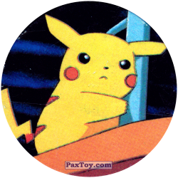 PaxToy 204 Pikachu крепко держится (Кадр Мультфильма) A