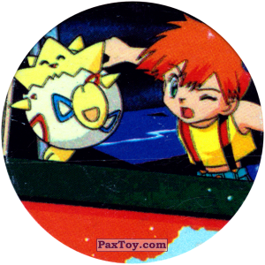 PaxToy.com  Фишка / POG / CAP / Tazo 209 Togepi выскользнул от Misty (Кадр Мультфильма) из Nintendo: Caps Pokemon 2000 (Blue)