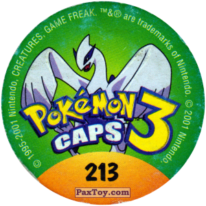 PaxToy.com - Фишка / POG / CAP / Tazo 213 Marill #183 (Сторна-back) из Nintendo: Caps Pokemon 3 (Green)