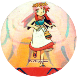 PaxToy 214 (Кадр Мультфильма) A