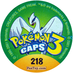 PaxToy.com - 218 Skiploom #188 (Сторна-back) из Nintendo: Caps Pokemon 3 (Green)