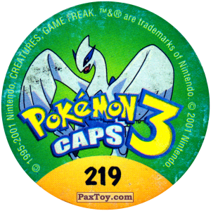 PaxToy.com - 219 Jumpluff #189 (Сторна-back) из Nintendo: Caps Pokemon 3 (Green)