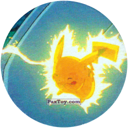 PaxToy 220 Pikachu (Кадр Мультфильма) A