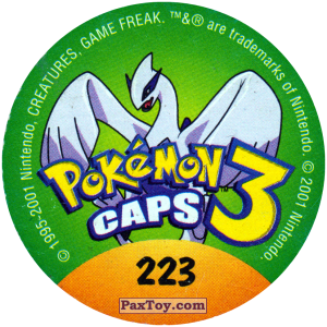 PaxToy.com - 223 Sunflora #192 (Сторна-back) из Nintendo: Caps Pokemon 3 (Green)