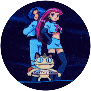 PaxToy.com  Фишка / POG / CAP / Tazo 223 Tem Rocket из Nintendo: Caps Pokemon 2000 (Blue)