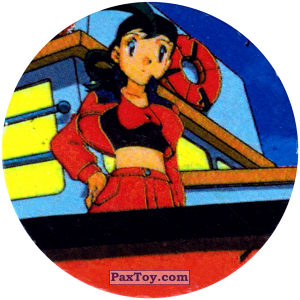 PaxToy.com  Фишка / POG / CAP / Tazo 226 Maren (Кадр Мультфильма) из Nintendo: Caps Pokemon 2000 (Blue)