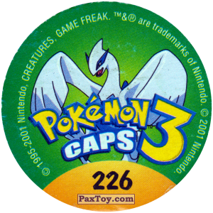PaxToy.com - 226 Wooper #194 (Сторна-back) из Nintendo: Caps Pokemon 3 (Green)