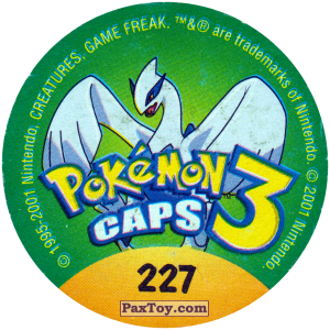 PaxToy.com - 227 Wooper #194 (Сторна-back) из Nintendo: Caps Pokemon 3 (Green)