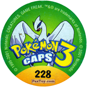 PaxToy.com - 228 Quagsire #195 (Сторна-back) из Nintendo: Caps Pokemon 3 (Green)