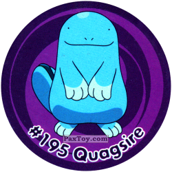 PaxToy 229 Quagsire #195 A