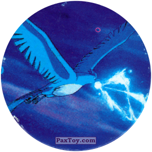 PaxToy.com 244 Articuno (Кадр Мультфильма) из Nintendo: Caps Pokemon 2000 (Blue)