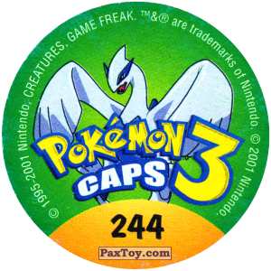 PaxToy.com - 244 Granbull #210 (Сторна-back) из Nintendo: Caps Pokemon 3 (Green)