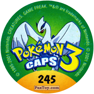 PaxToy.com - 245 Granbull #210 (Сторна-back) из Nintendo: Caps Pokemon 3 (Green)