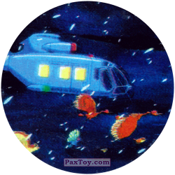 PaxToy 247 Вертолёт (Кадр Мультфильма) A