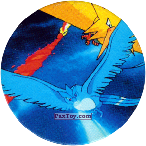 PaxToy.com 248 (Кадр Мультфильма) из Nintendo: Caps Pokemon 2000 (Blue)